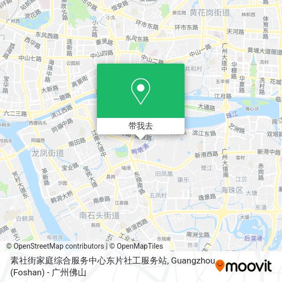 素社街家庭综合服务中心东片社工服务站地图