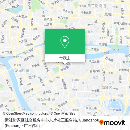 素社街家庭综合服务中心东片社工服务站地图