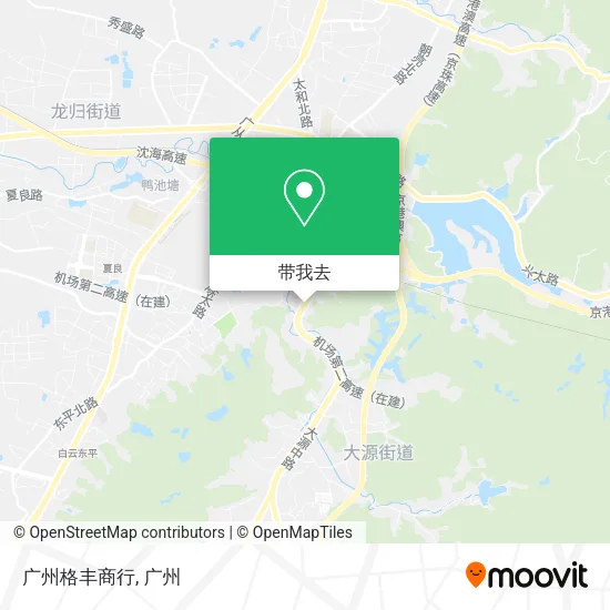 广州格丰商行地图