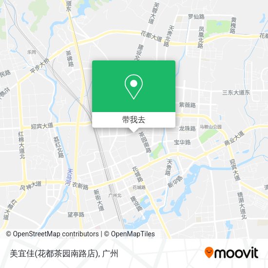 美宜佳(花都茶园南路店)地图