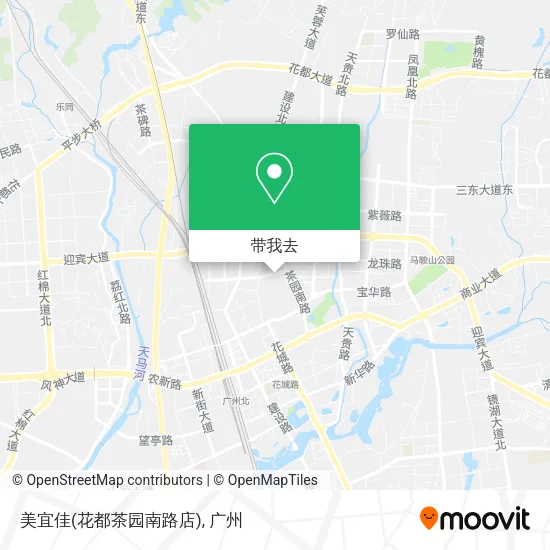 美宜佳(花都茶园南路店)地图