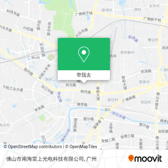 佛山市南海雷上光电科技有限公司地图