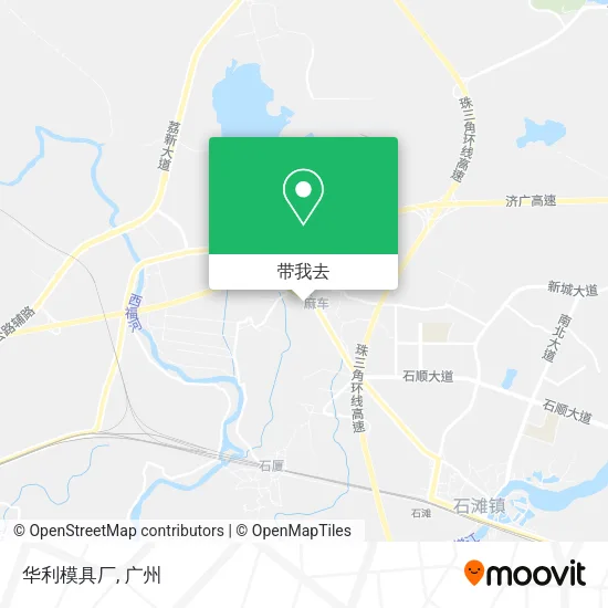 华利模具厂地图