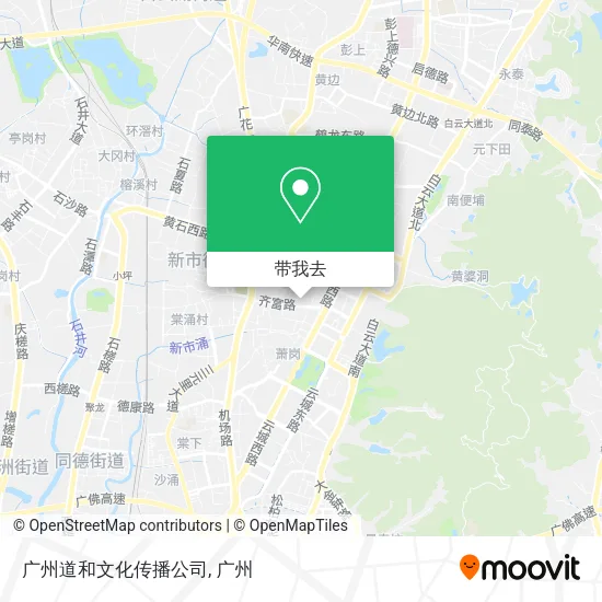 广州道和文化传播公司地图