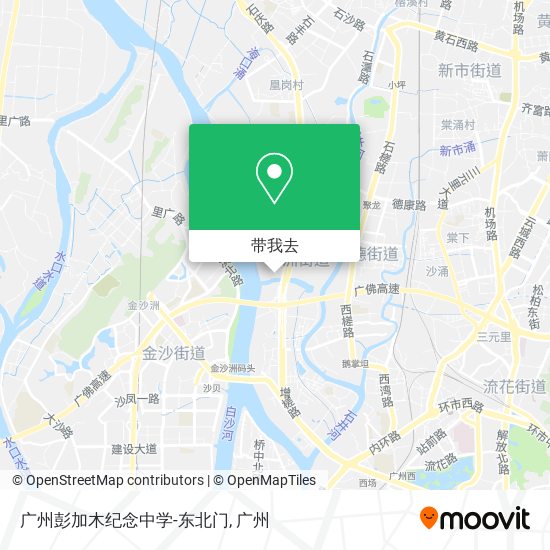 广州彭加木纪念中学-东北门地图