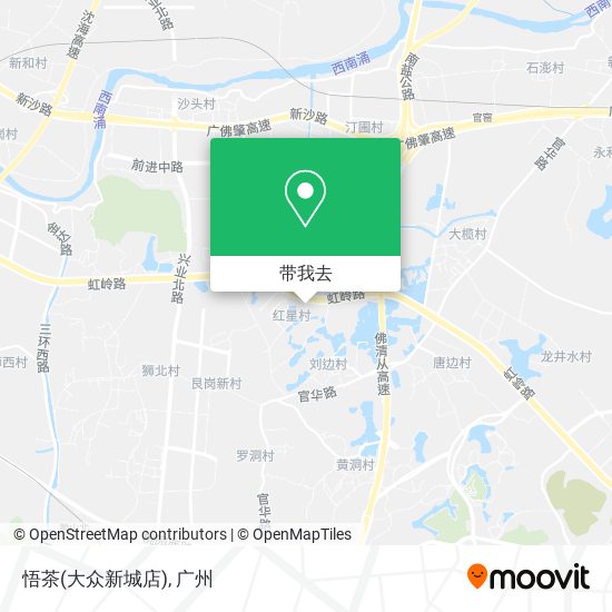 悟茶(大众新城店)地图