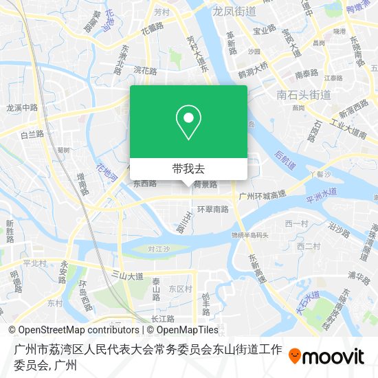 广州市荔湾区人民代表大会常务委员会东山街道工作委员会地图