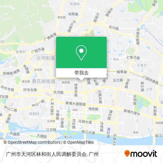广州市天河区林和街人民调解委员会地图