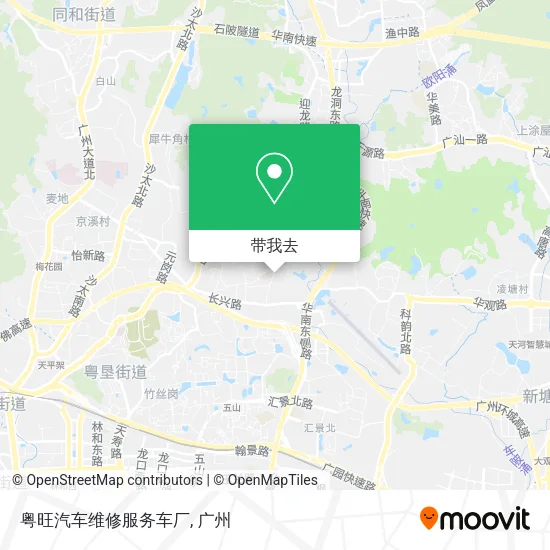 粤旺汽车维修服务车厂地图