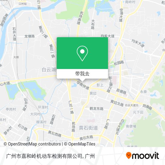 广州市嘉和岭机动车检测有限公司地图