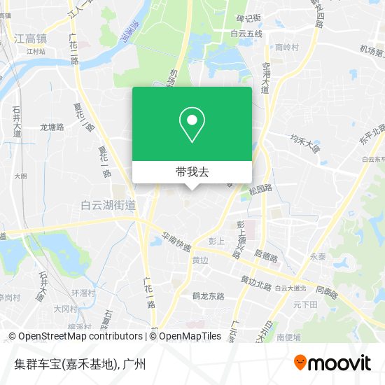 集群车宝(嘉禾基地)地图