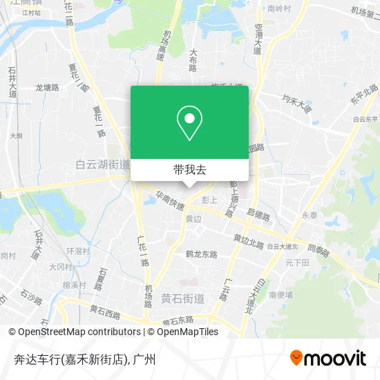 奔达车行(嘉禾新街店)地图