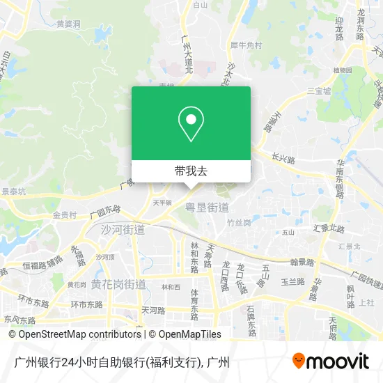 广州银行24小时自助银行(福利支行)地图