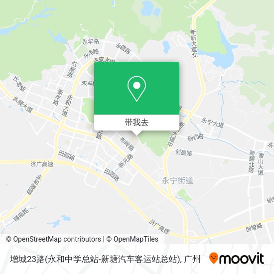 增城23路(永和中学总站-新塘汽车客运站总站)地图