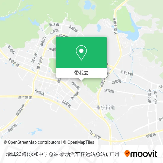 增城23路(永和中学总站-新塘汽车客运站总站)地图
