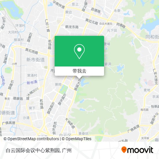 白云国际会议中心紫荆园地图