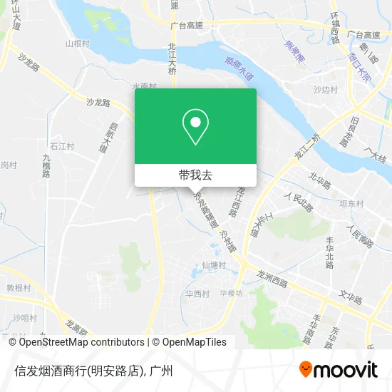 信发烟酒商行(明安路店)地图