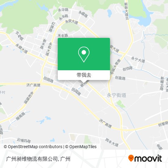 广州昶维物流有限公司地图