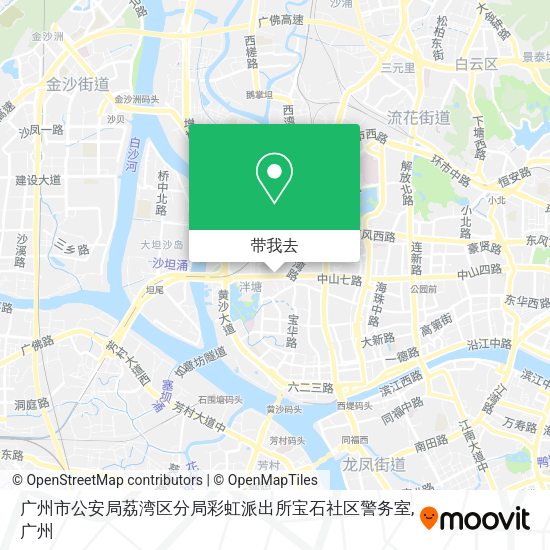 广州市公安局荔湾区分局彩虹派出所宝石社区警务室地图