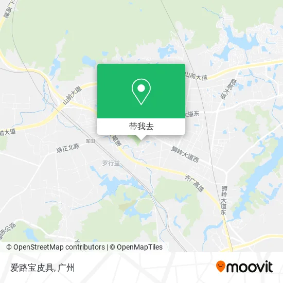 爱路宝皮具地图