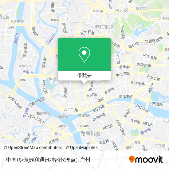 中国移动(雄利通讯特约代理点)地图