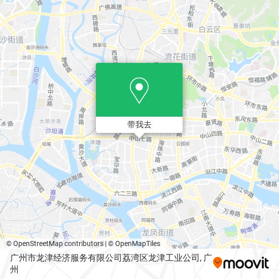 广州市龙津经济服务有限公司荔湾区龙津工业公司地图