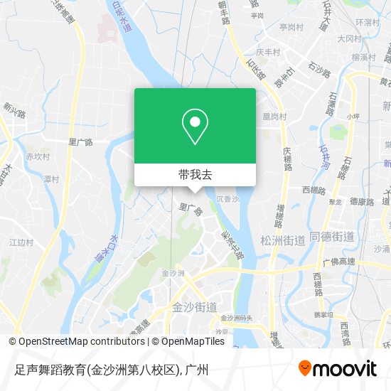 足声舞蹈教育(金沙洲第八校区)地图