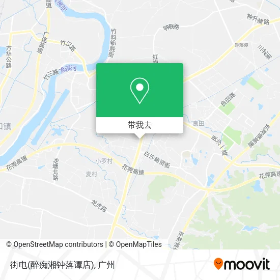 街电(醉痴湘钟落谭店)地图