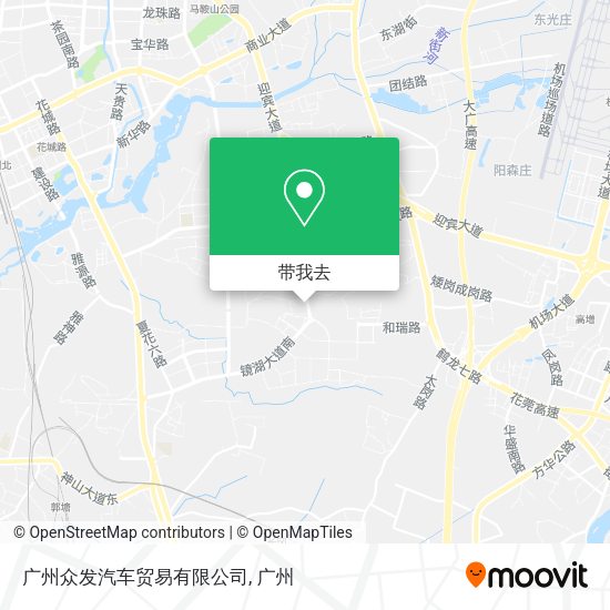 广州众发汽车贸易有限公司地图