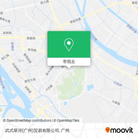 武式翠河(广州)贸易有限公司地图