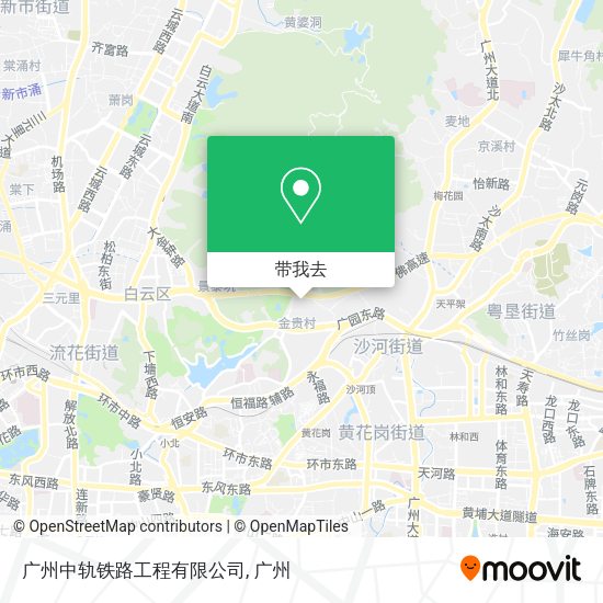 广州中轨铁路工程有限公司地图