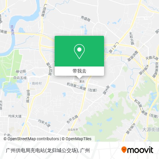 广州供电局充电站(龙归城公交场)地图