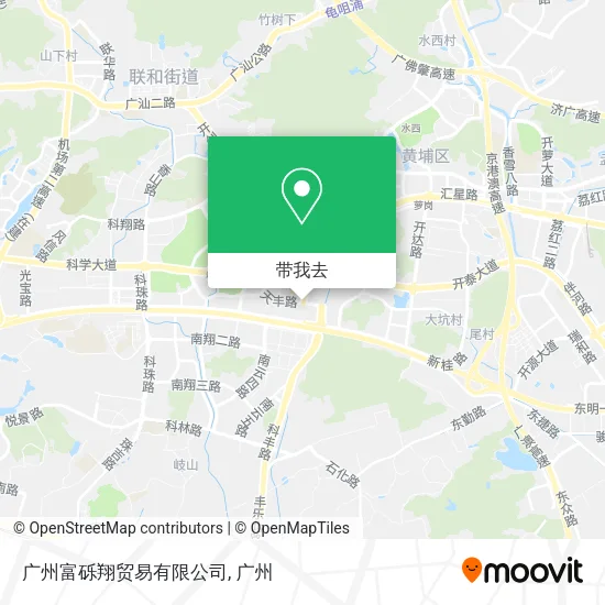 广州富砾翔贸易有限公司地图