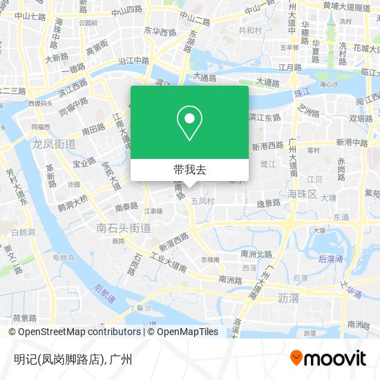 明记(凤岗脚路店)地图