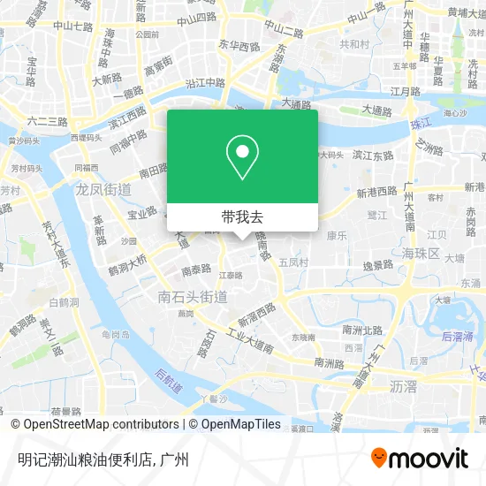 明记潮汕粮油便利店地图
