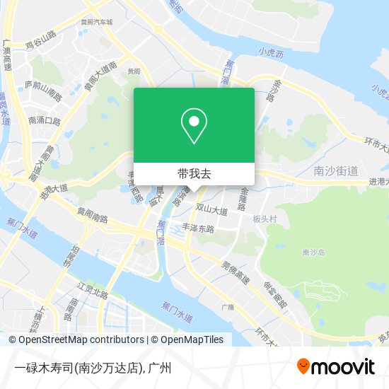 一碌木寿司(南沙万达店)地图