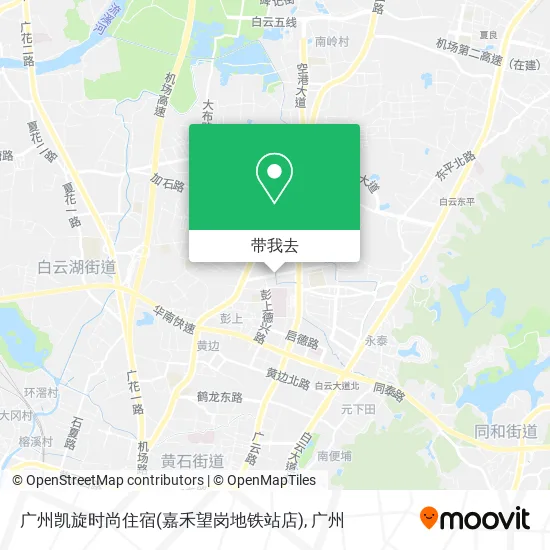 广州凯旋时尚住宿(嘉禾望岗地铁站店)地图