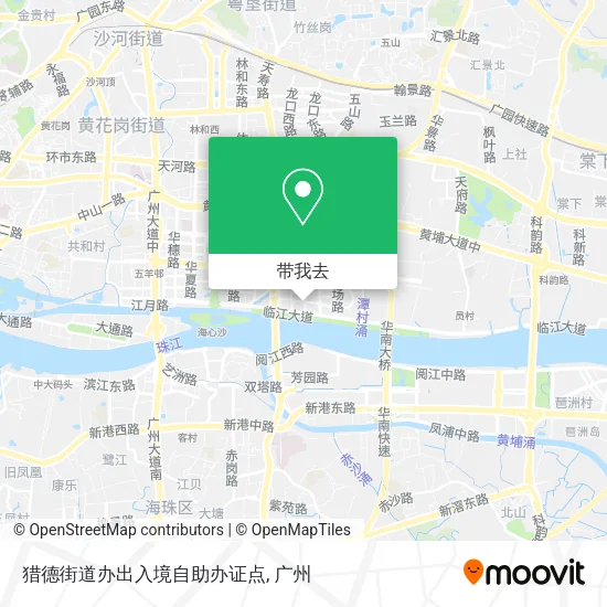 猎德街道办出入境自助办证点地图