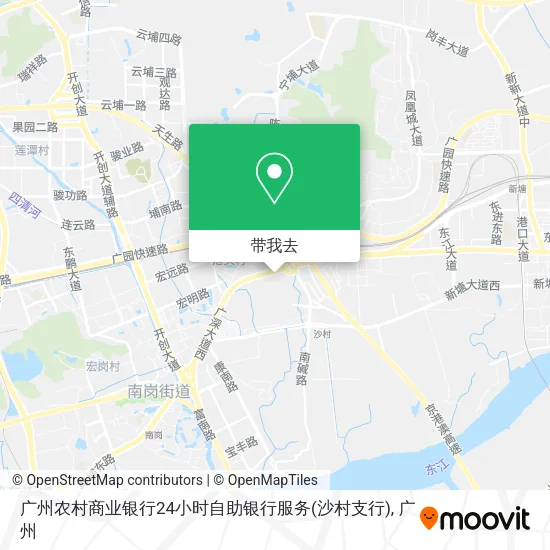 广州农村商业银行24小时自助银行服务(沙村支行)地图