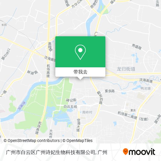 广州市白云区广州诗妃生物科技有限公司地图