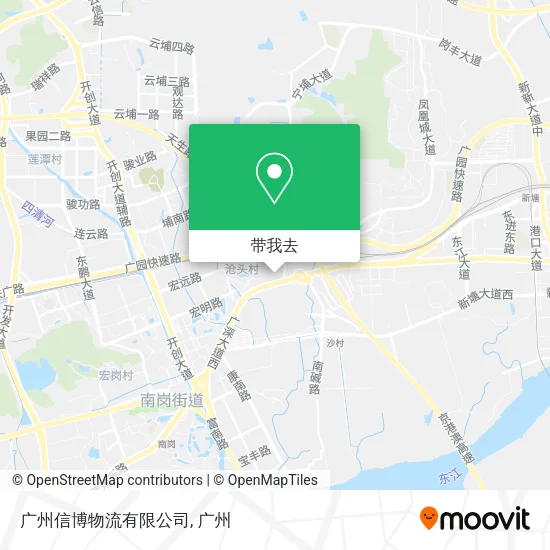 广州信博物流有限公司地图