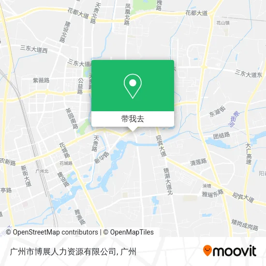 广州市博展人力资源有限公司地图