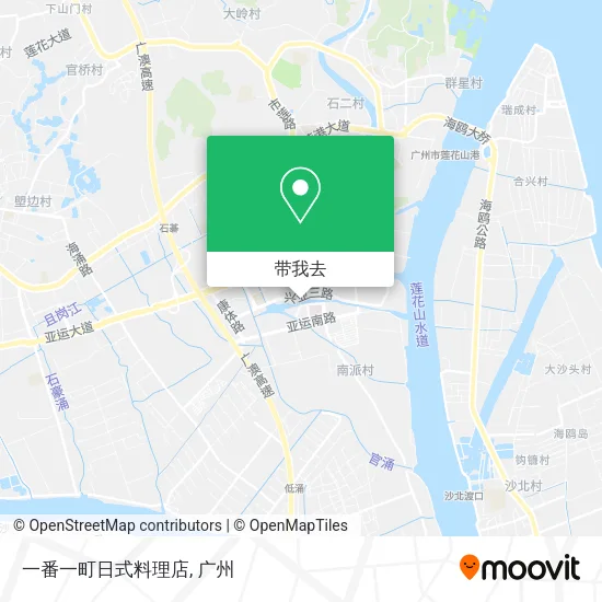 一番一町日式料理店地图
