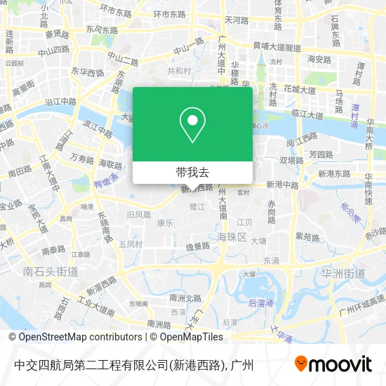 中交四航局第二工程有限公司(新港西路)地图