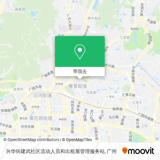 兴华街建武社区流动人员和出租屋管理服务站地图