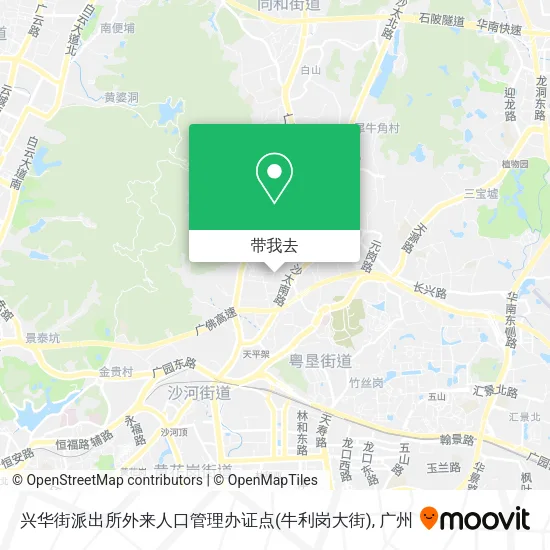 兴华街派出所外来人口管理办证点(牛利岗大街)地图