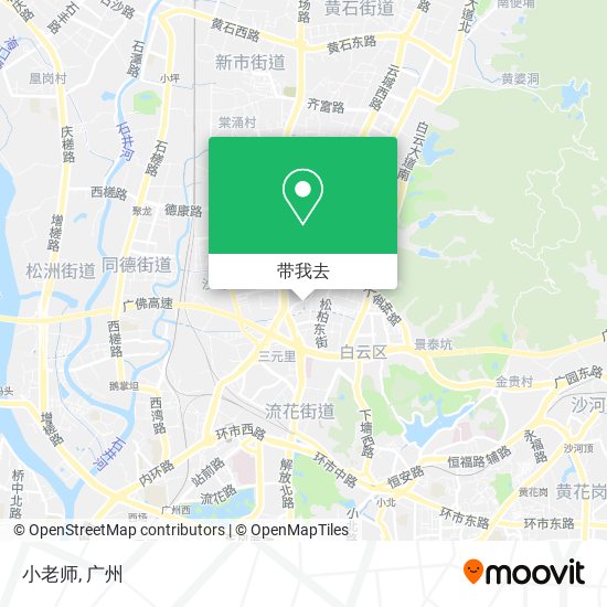 小老师地图