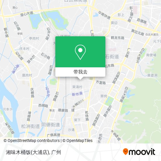 湘味木桶饭(大浦店)地图