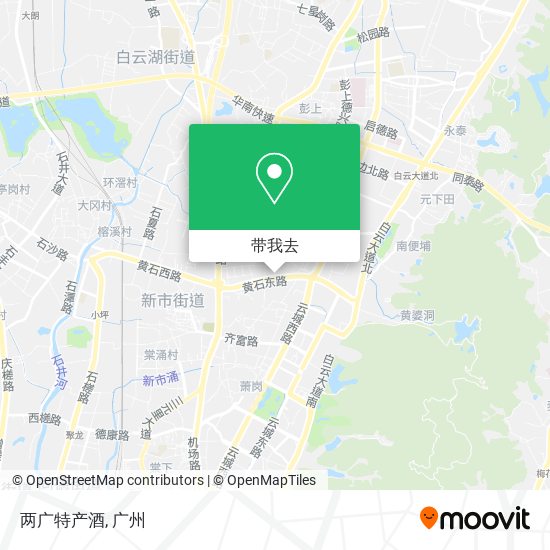 两广特产酒地图