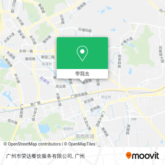 广州市荣达餐饮服务有限公司地图